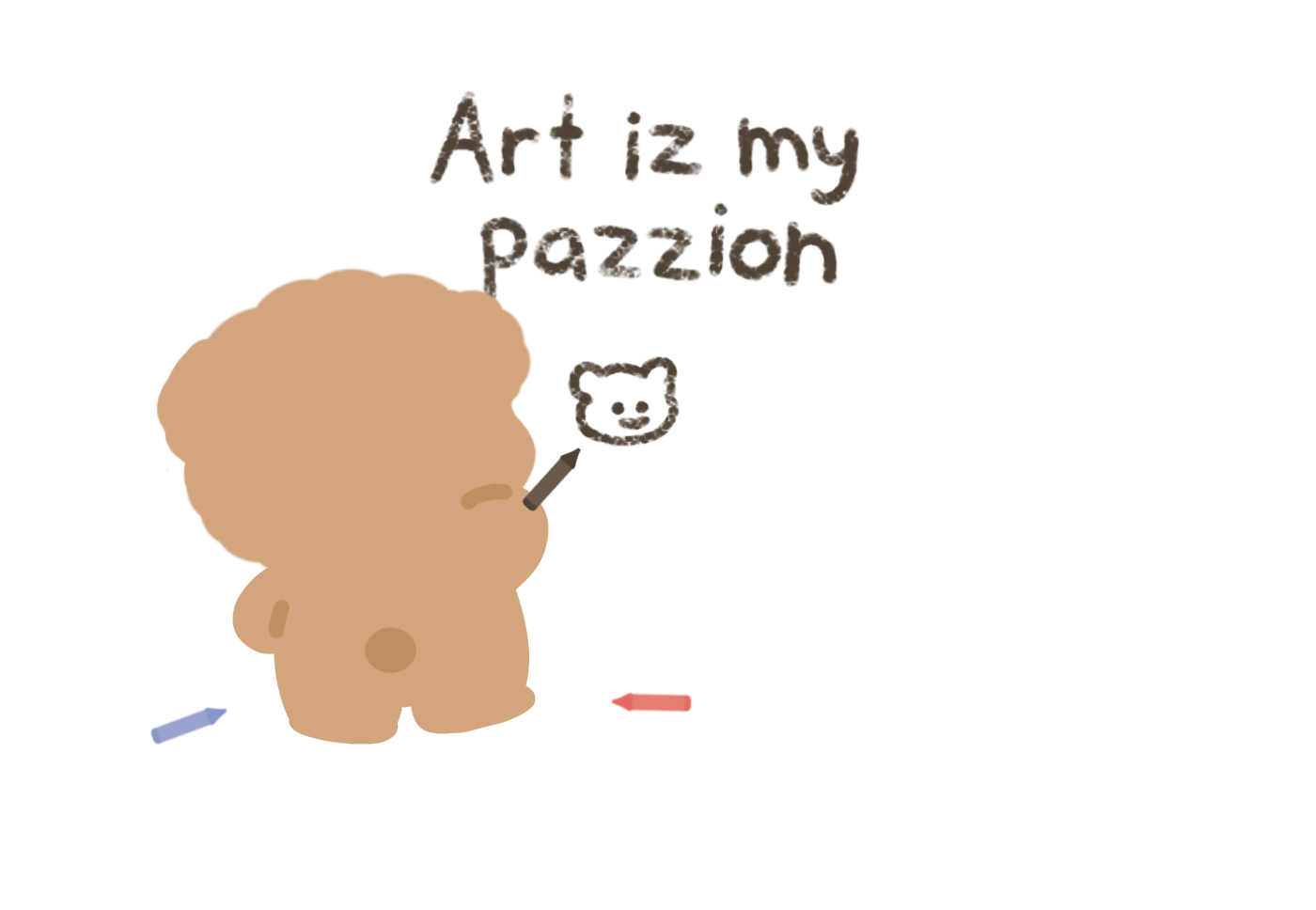 About section image Learn about Ivana Wijaya, the artist behind By Banilla. Specializing in kawaii illustrations, her work blends joy, warmth, and Asian cultural influences.